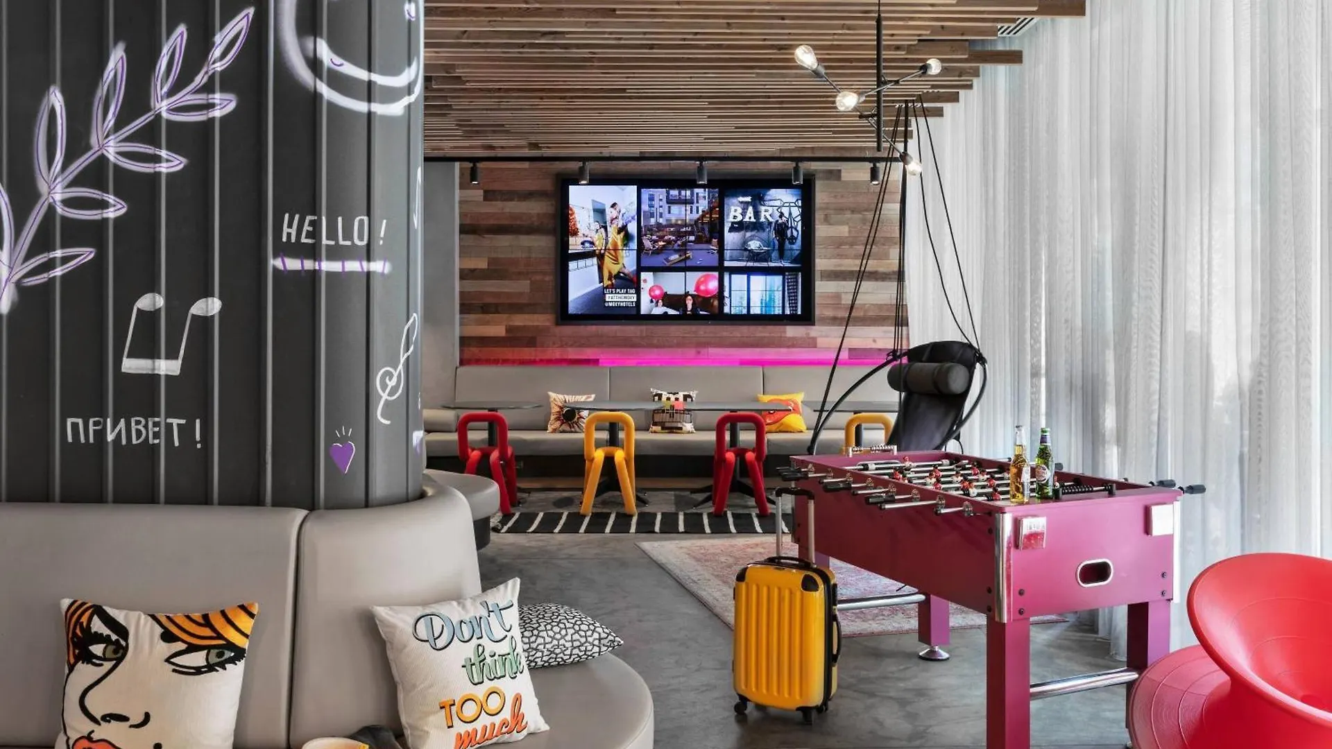 Moxy Bucharest Old Town Hotel 3*,  Romania